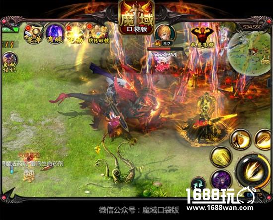 夏日风暴来临《魔域口袋版》邀你热血PK[多图]