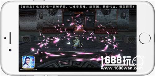 最强法宝降临  青云志手游法宝打造攻略[多图]