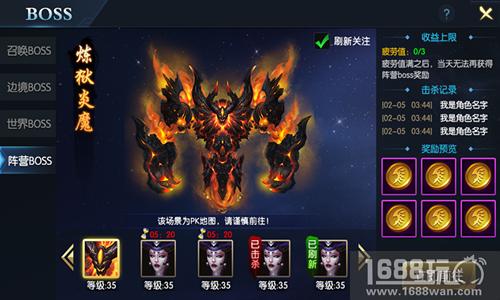 新玩法来临，《御龙传奇》更新大盘点![多图]