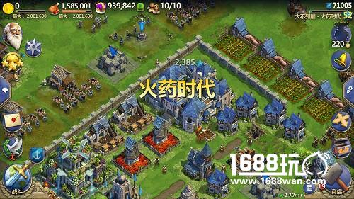 风靡全球 《战争与文明》明日开启公测[多图]