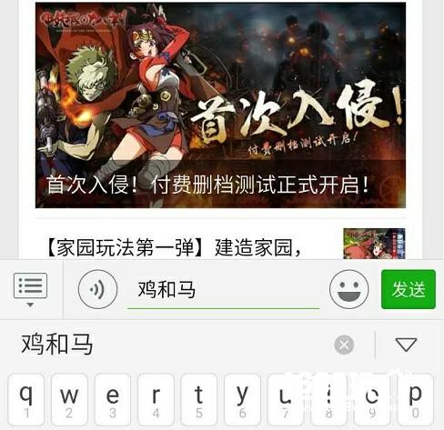 《甲铁城的卡巴内瑞》手游明日开测 这些事你要提前知道![多图]