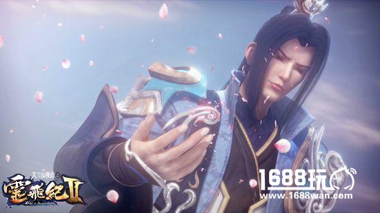 小皇帝坠崖！《太乙仙魔录之灵飞纪》高能提示[多图]