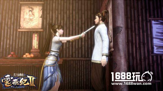 小皇帝坠崖！《太乙仙魔录之灵飞纪》高能提示[多图]