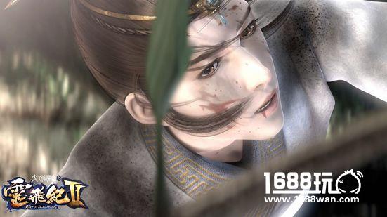 小皇帝坠崖！《太乙仙魔录之灵飞纪》高能提示[多图]