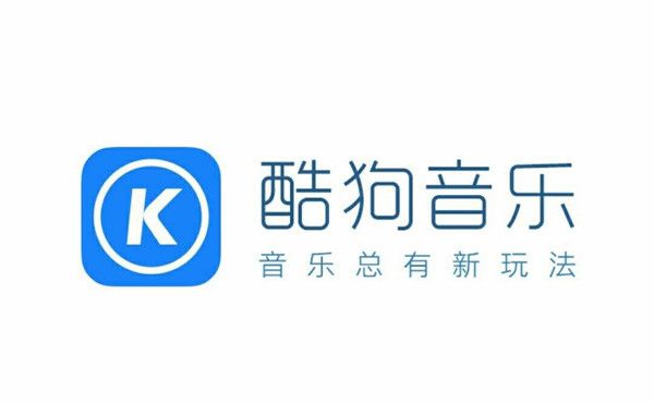 酷狗音乐教师会员在哪领取？教师会员领取教程[多图]