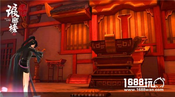 梦回琅琊世界《琅琊榜：风起长林》手游打造深度沉浸体验[多图]