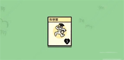 堆叠大陆怎么给村民回血？stacklands村民回血方法介绍[多图]