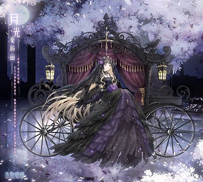奇迹暖暖复刻倾心回忆活动誓言戒指怎么获得？花雨誓约怎么搭配高分？[多图]