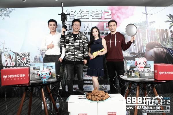 现场约战主播！《终结者2》将亮相网易游戏年度盛典[多图]