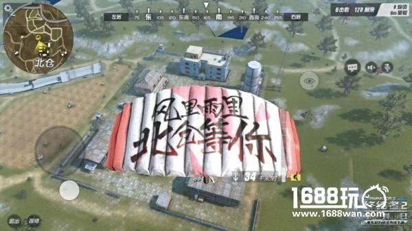现场约战主播！《终结者2》将亮相网易游戏年度盛典[多图]