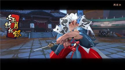 侍魂胧月传说红魔炼狱副本怎么通关？红魔炼狱副本全BOSS打法攻略[多图]