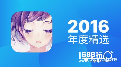 雷亚圣诞狂欢节，多款游戏连续两天限免！[多图]