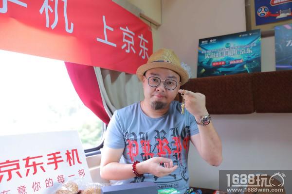 世界杯还可以这么“玩”，京东游戏手机电竞世界杯专列启程[多图]