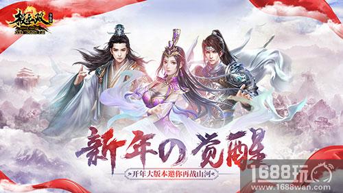 不仅要能打还要打得炫酷 《极无双》最强武将盘点[多图]
