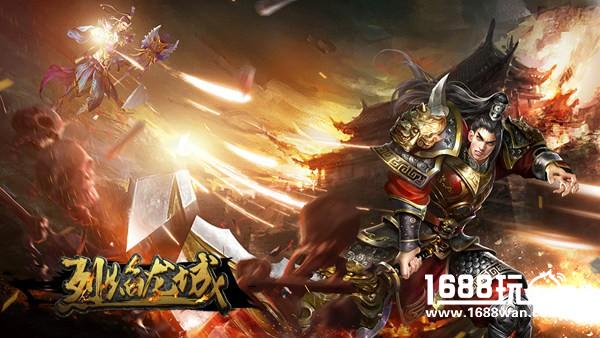 《烈焰龙城》关于屠龙刀的传说，你居然不知道？[多图]