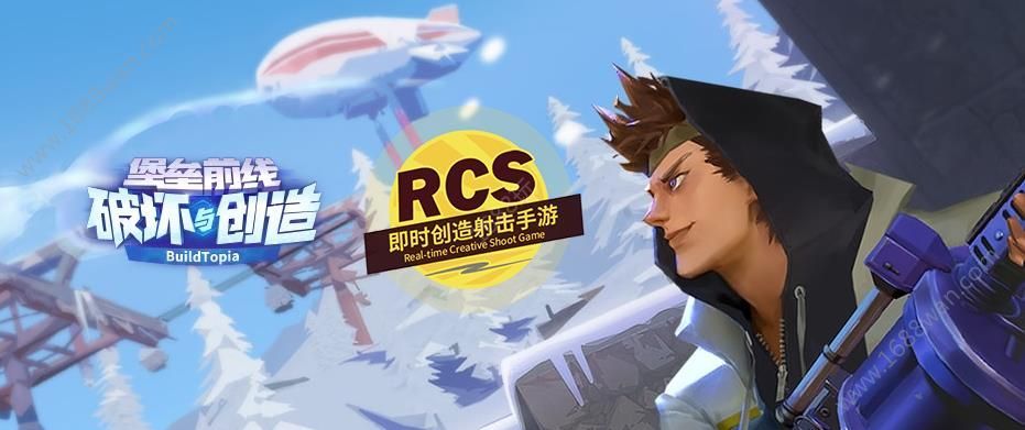 堡垒前线破坏与创造哪把枪换弹快 枪械换弹时间测试[多图]
