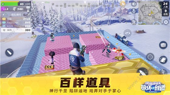 堡垒前线破坏与创造哪把枪换弹快 枪械换弹时间测试[多图]