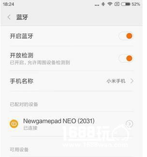 玩转《地牢猎手5》 新游手柄底层适配完美运行[多图]