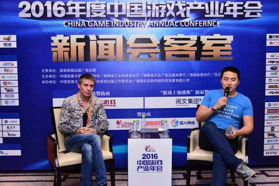 2016年度中国游戏产业年会：俄罗斯嘉宾采访[图]