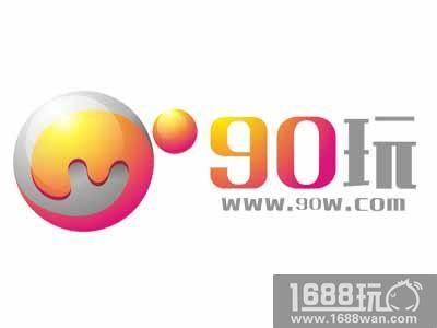 超值道具不容错过，《传奇来了》商城详解[多图]