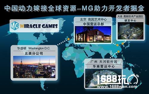 《神魔》Windows版本即将登陆微软商店[多图]