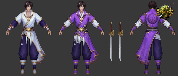 《三剑豪》新侠客子星云登场[多图]