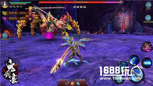 释放洪荒之力吧！ 《鬼剑豪》变身神兽介绍[多图]