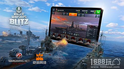 正版海战手游《战舰世界闪击战》1月18日全球上线[多图]