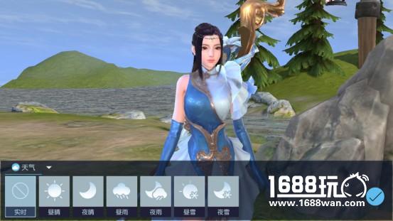 最专业的游戏美图秀秀 《镇魔曲》手游美拍系统2.0发布[多图]