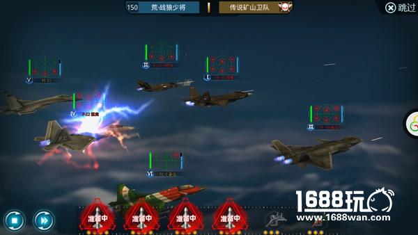 军工品质《血战长空》真实战机获军迷热捧[多图]