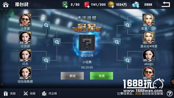 军工品质《血战长空》真实战机获军迷热捧[多图]