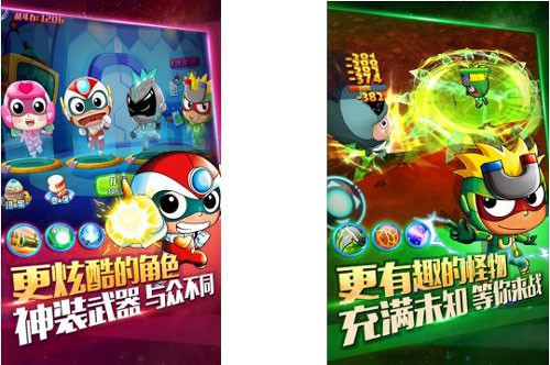超人气格斗大作《开心超人机甲联盟》旋风来袭！[多图]
