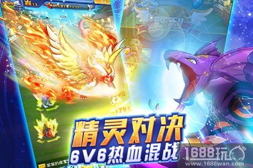 皮卡丘出击!《挂机吧小精灵》今日双平台首发[多图]