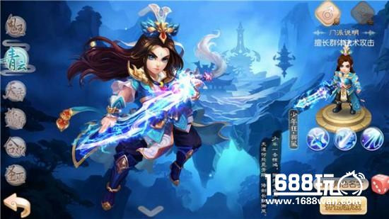 梦幻诛仙手游青云门派职业分析全攻略[多图]