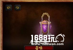 魔兽世界魔法灯笼怎么制作[多图]