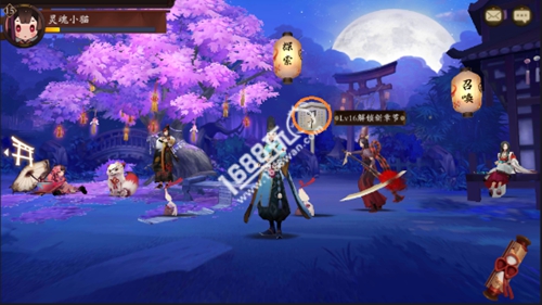 阴阳师手游斗技场怎么玩?阴阳师手游斗技场玩法解析[多图]