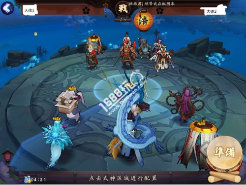 阴阳师手游斗技场怎么玩?阴阳师手游斗技场玩法解析[多图]