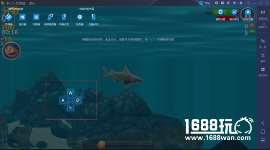 手机模拟大师带你玩转饥饿鲨：进化电脑版[多图]