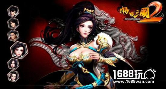 乳此惊人!《啪啪三国2》乳摇武将盘点[多图]