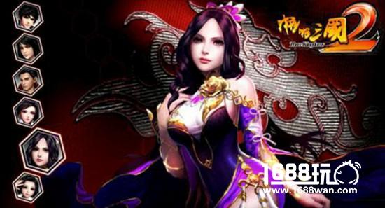 乳此惊人!《啪啪三国2》乳摇武将盘点[多图]