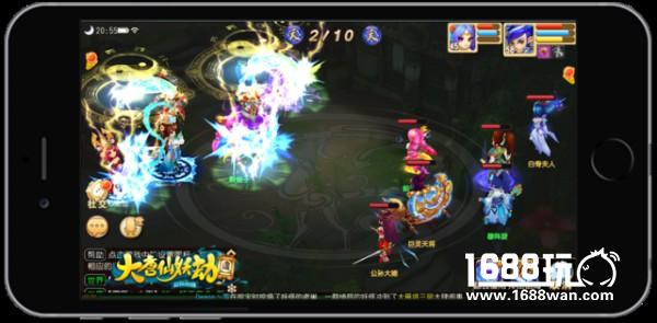 针尖对麦芒 解析《大唐仙妖劫》手游封系门派[多图]