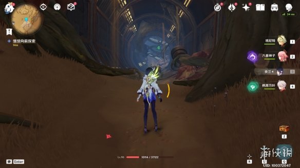 《原神》世界任务阿弗拉图之惑怎么做 世界任务阿弗拉图之惑流程攻略