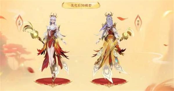 王者荣耀凤求凰抽奖彩蛋是什么？凤求凰返场抽奖彩蛋介绍[多图]