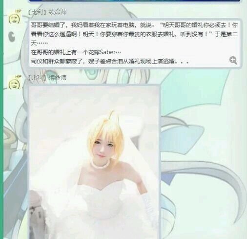 灵魂画手 出海捕带鱼的搞笑囧图[多图]