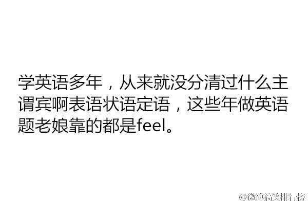 灵魂画手 出海捕带鱼的搞笑囧图[多图]