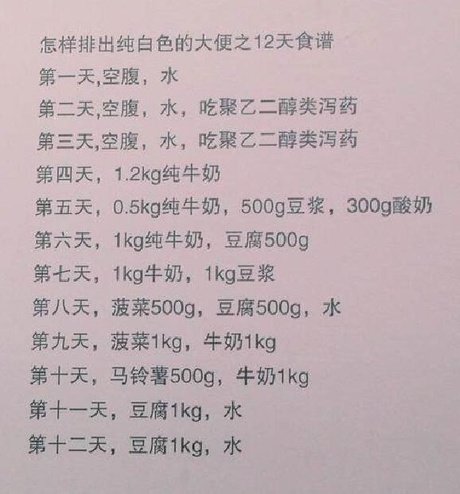 灵魂画手 出海捕带鱼的搞笑囧图[多图]