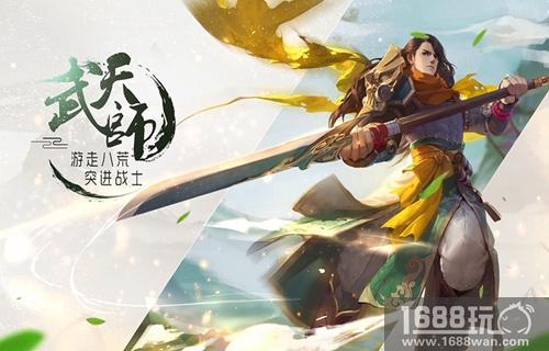 蓝港互动《捉妖记》剧透式公测将至 百万现金活动集结[多图]