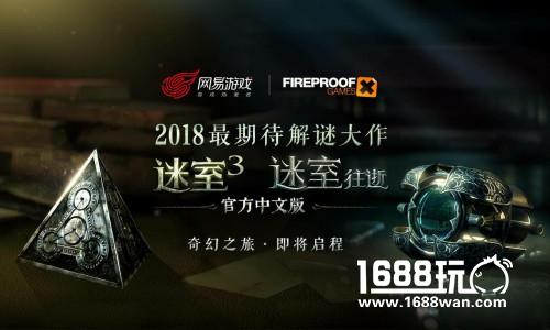 不再是孤岛：2017，独立游戏元年记忆[多图]