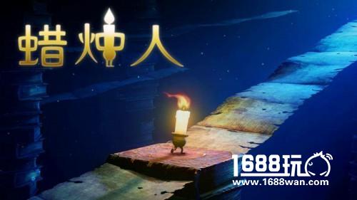 不再是孤岛：2017，独立游戏元年记忆[多图]