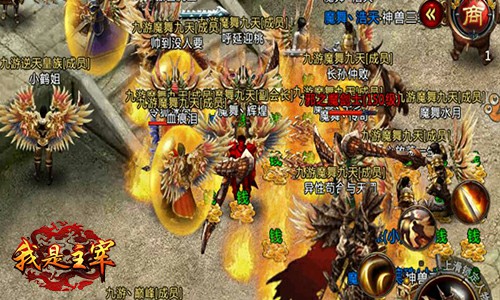 《我是主宰》邪神入侵 正邪一念间[多图]